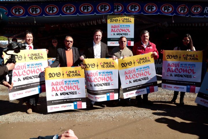 WhatsApp Image 2019-09-16 at 12.21.05 PM