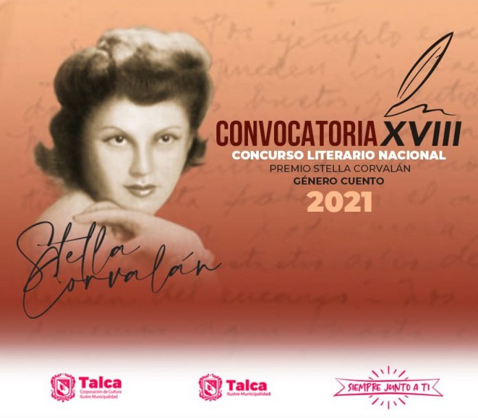 WhatsApp Image 2021-06-07 at 16.13.05