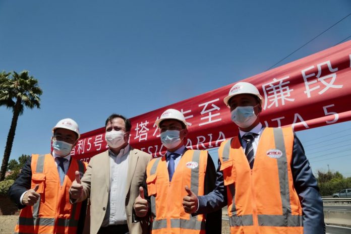 WhatsApp Image 2021-12-20 at 17.39.32