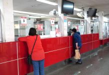 Municipalidad de Talca implementará moderno sistema de análisis de datos para optimizar la gestión en los centros de salud