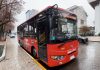 Municipalidad de Talca moderniza “Talca Te Mueve” con sistema online que informa en tiempo real el estado de los recorridos