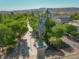 Municipalidad de Talca invita a participar en la Evaluación Ambiental Estratégica del Plan Regulador Comunal